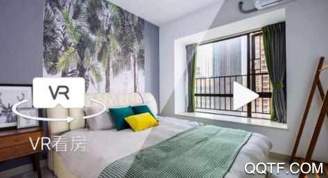 熊猫带看app安卓版