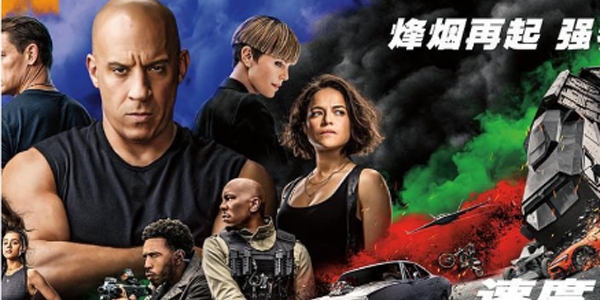 熊猫追剧app官方版 熊猫追剧app官方版