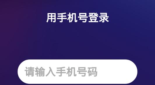 爆爆真人交友app安卓版 爆爆真人交友app安卓版