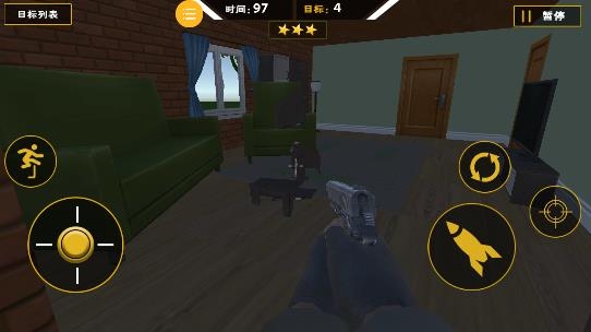 爆枪突袭游戏