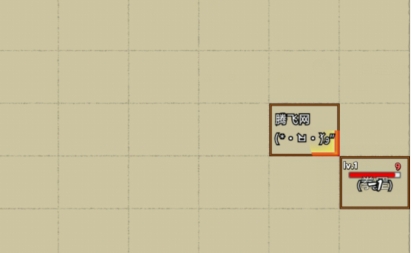 爬塔之旅2最新版