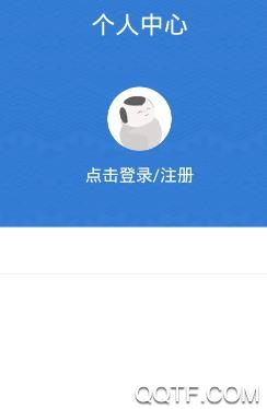 爱上兴宁客户端