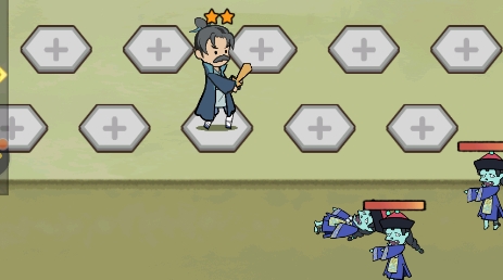 爱你捉鬼的模样官方版