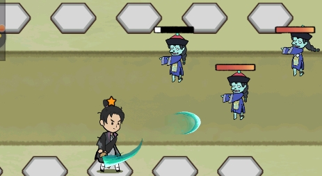 爱你捉鬼的模样官方版