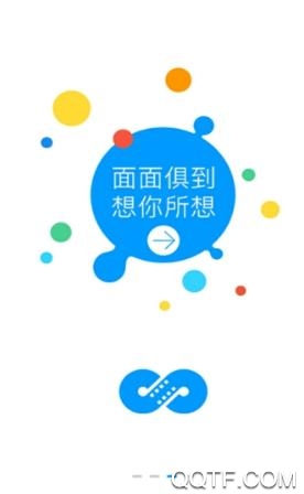 2019麻花影视App最新版