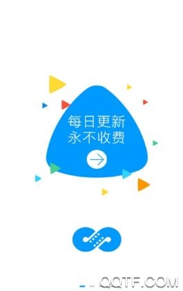 2019麻花影视App最新版