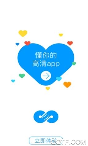 麻花视频App 麻花视频App
