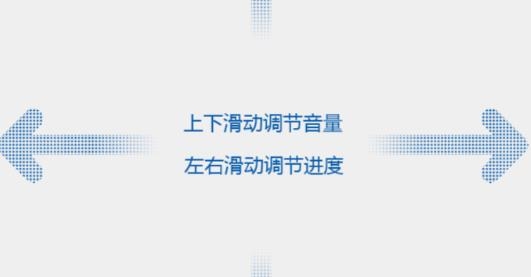 爱投屏app手机版 爱投屏app手机版