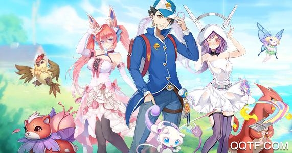 爱捕萌宠破解版