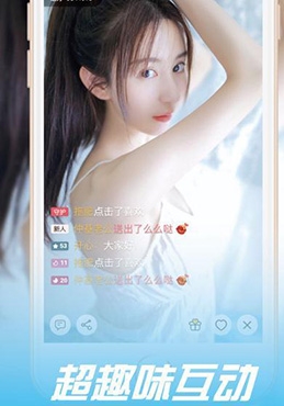 爱撩交友附近爱聊app手机版, 爱撩交友附近爱聊app手机版