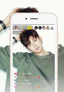 爱撩交友附近爱聊app手机版, 爱撩交友附近爱聊app手机版