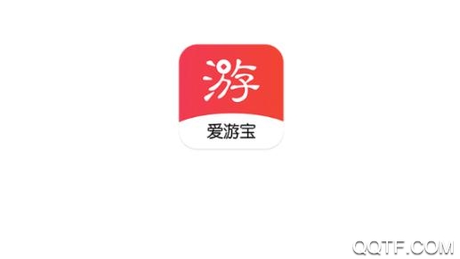 爱游宝交易平台app安卓版