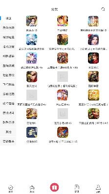 爱玩之家h5游戏平台