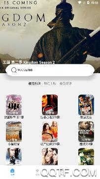 爱看美剧app安卓版