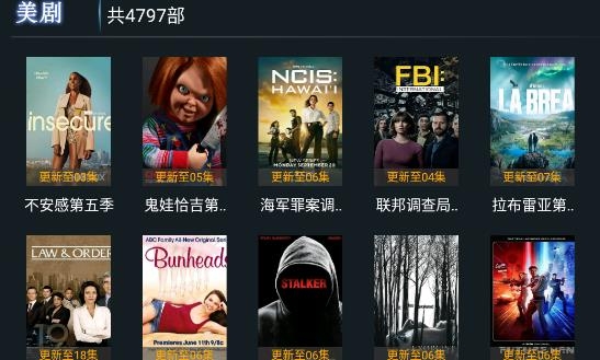 爱西西TV最新版