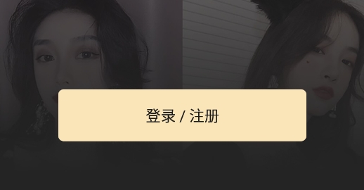 爱驭吧圈app手机版 爱驭吧圈app手机版