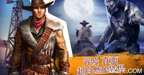 牛仔世界狂野西部极乐园官方IOS版手游