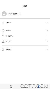 牛学长数据恢复app免费版
