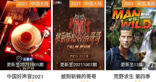牛马TV蓝光版 牛马TV蓝光版