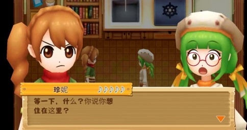 牧场物语希望之光汉化版安卓版 牧场物语希望之光汉化版安卓版