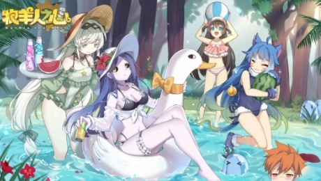 牧羊人之心B站版 QQ������20220329115420.png