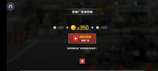 物种战争灭绝最新破解版