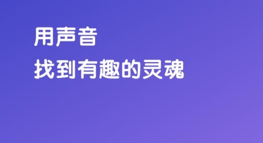 牵牵交友最新版
