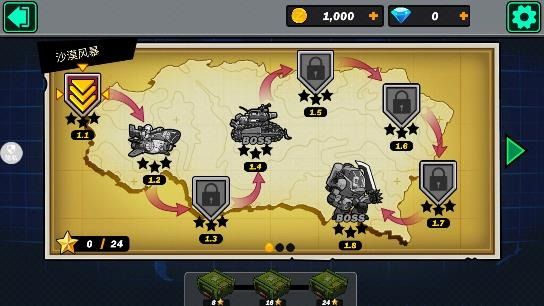 特战枪王游戏最新版