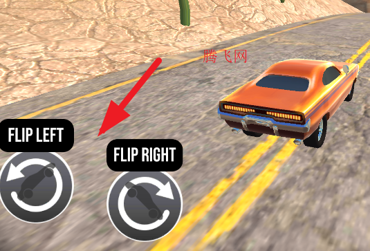 特技车极限游戏手机版