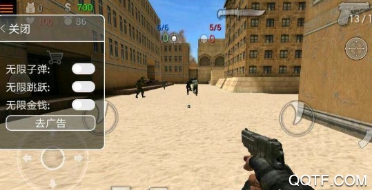 特种部队小组2自带作弊菜单