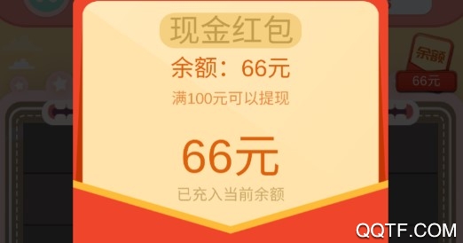 犀利方块安卓版