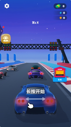 狂怒飞车驾驶最新版