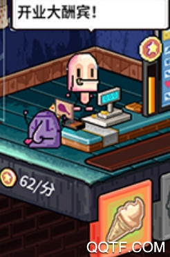 狂点大作战手游外星店长破解版