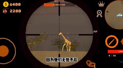 狂热射击传奇手游最新版