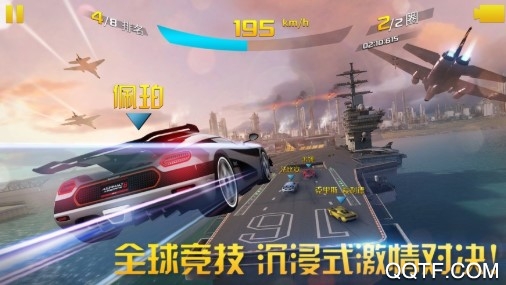 狂野飙车8高配破解版 狂野飙车8高配破解版