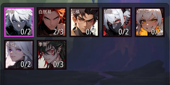 狄仁杰黄牌觉醒官方版 狄仁杰黄牌觉醒官方版