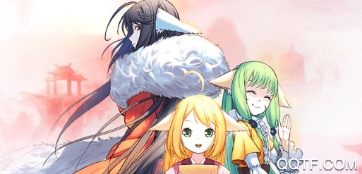 狐妖小红娘官方IOS版手游