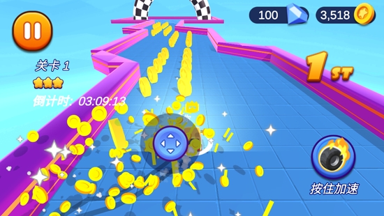 独轮冲刺游戏官方版