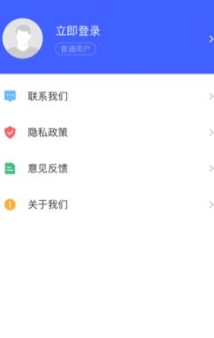 狮子照片恢复专家app手机版 狮子照片恢复专家app手机版