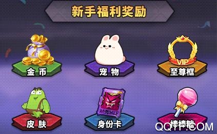 狼人之间手游最新版 狼人之间手游最新版