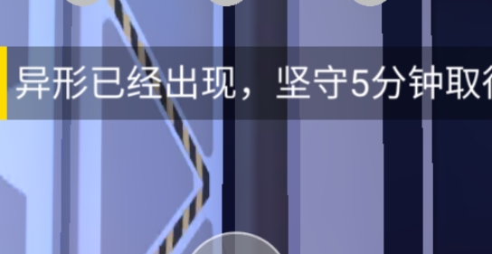 狼人杀战地版官方版