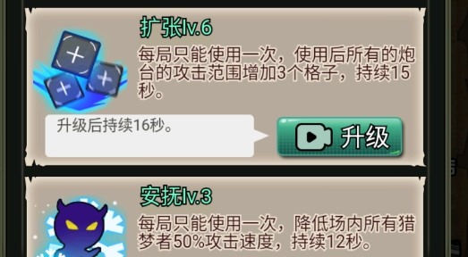 猎梦宿舍主播同款游戏破解版 猎梦宿舍主播同款游戏破解版