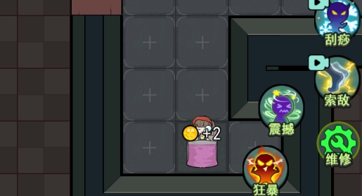 猎梦宿舍内诡模式破解版