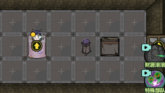 猎梦宿舍巅峰之路破解版