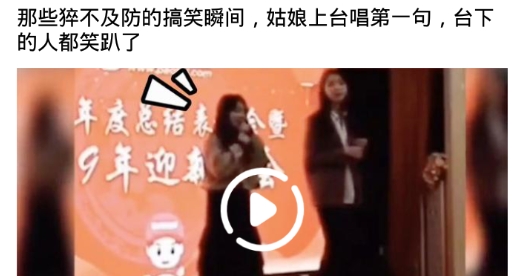 猎趣看点app最新版 猎趣看点app最新版