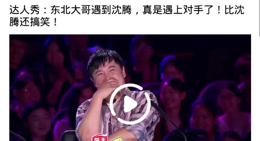 猎趣看点app最新版 猎趣看点app最新版