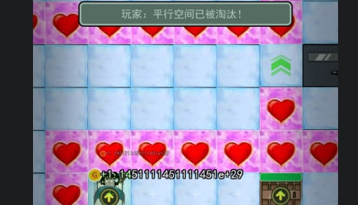 猛鬼宿舍平行空间主播同款定制版破解版