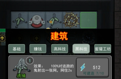 QQ������20220321090145.png