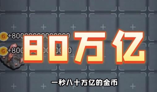 猛鬼宿舍正常版中不正常版