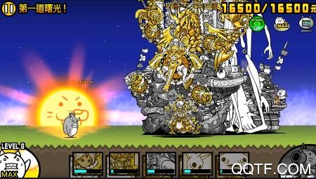 猫咪大战争新地图版 猫咪大战争新地图版